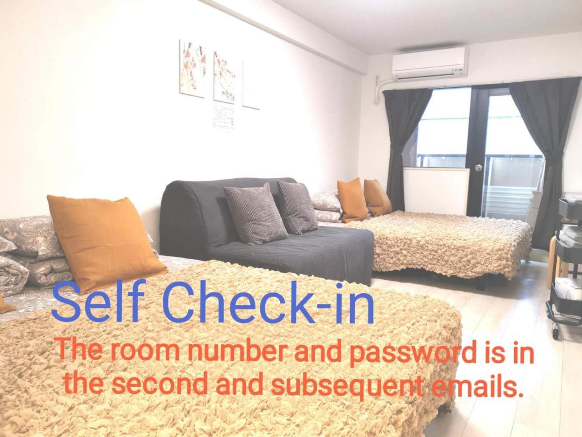 Grhouse -Self Check In- Will Send Room Number And Password Tokyo Exterior photo